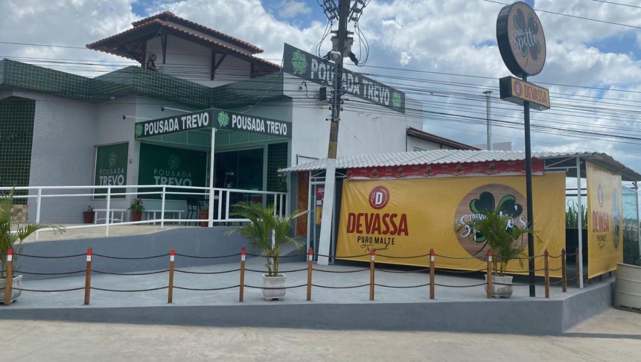 Hotel Trevo Caruaru Luaran gambar